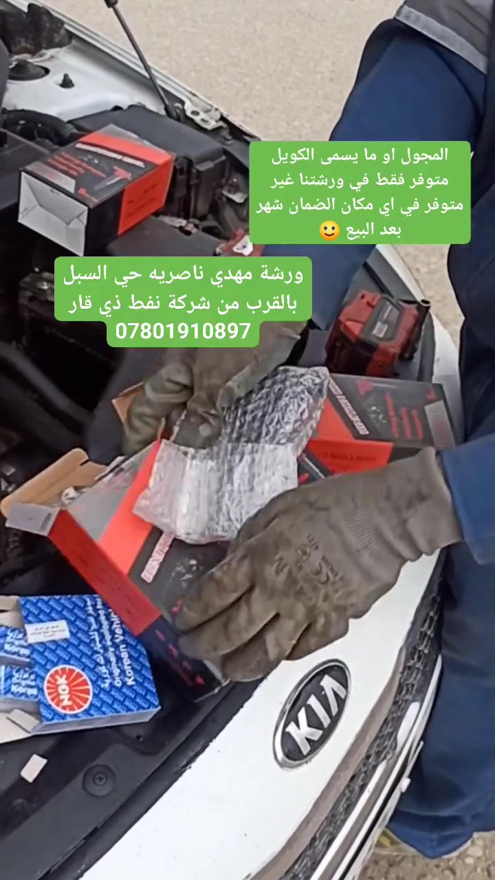 لا توجد تفاصيل
