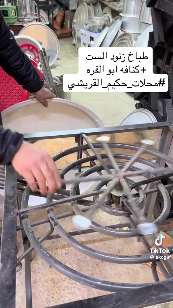 السلام عليكم عندي مثل هاذا الطباخ لل بيع السعر ١٠٠ًمكاني بلديات
*********** 
شراي يتصل

