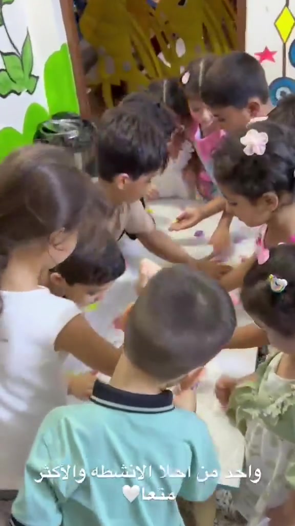 اليوم عشنا مع أطفال روضتنا لحظات مليئة بالمتعة والفائدة ، 
توجد لدينا كاميرات أون لاين تكدرين اشوفين اطفالكم وانته بالدوام وبالبيت 
مع وجبة غداء مجانية والكادر متخصص بالمنتسوري 
توجد خطوط داخل أنحاء الفلوجه 
عنواننا الفلوجه حي نزال شارع السد مقابل مطعم غصن الزيتون 

***********
***********
موجود واتس ع كلا الرقمين
فاهلا وسهلا بكم 🤍🤍#روضه_العباقره_المنتسوري #اطفالنا_سعادتنا #جيل_مبدع #تعلم_بالحب #روضتنا_الجميلة
