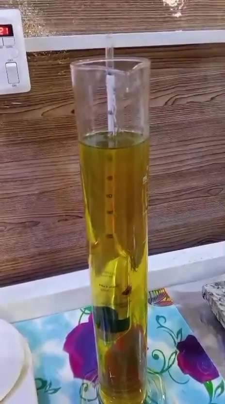 متوفر كاز رقم واحد اصفر 960واصل كل مناطق بغداد متوفر كاز احمر825واصل كل مناطق بغداد كميات مفتوحه 
*********** واتساب موجود
