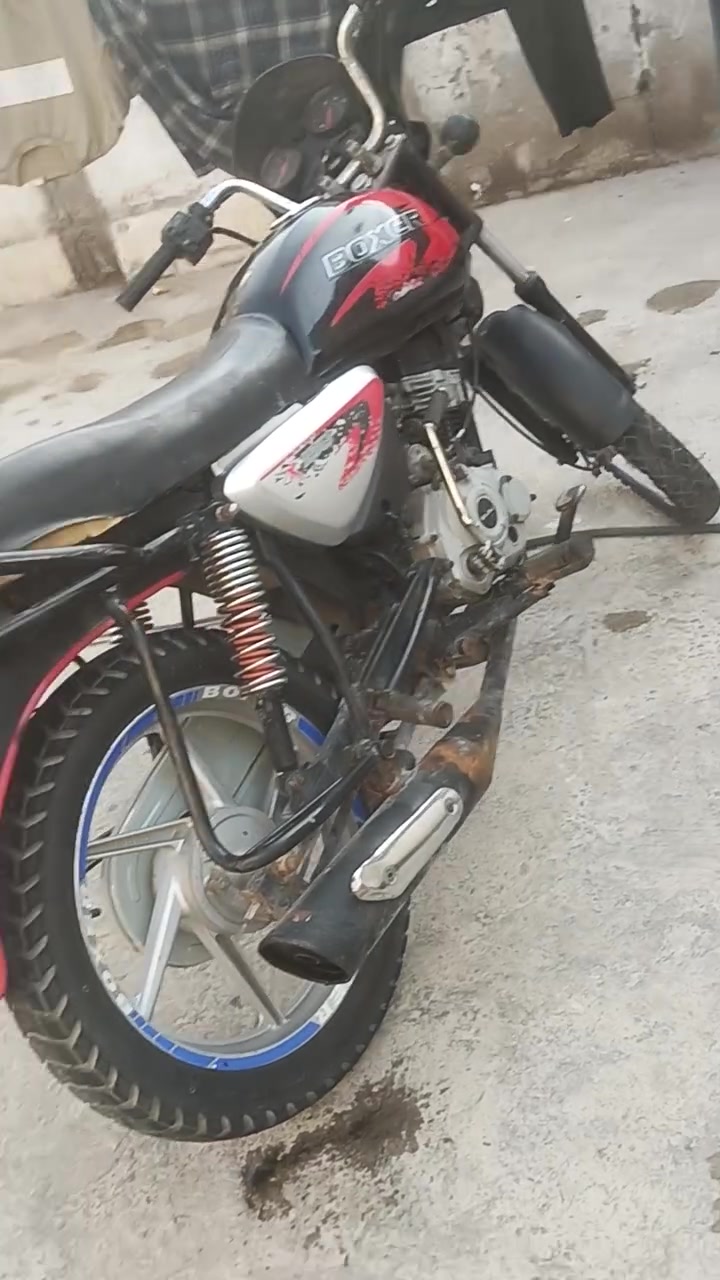 بوكسر • ٢٠١٥ • اوراق