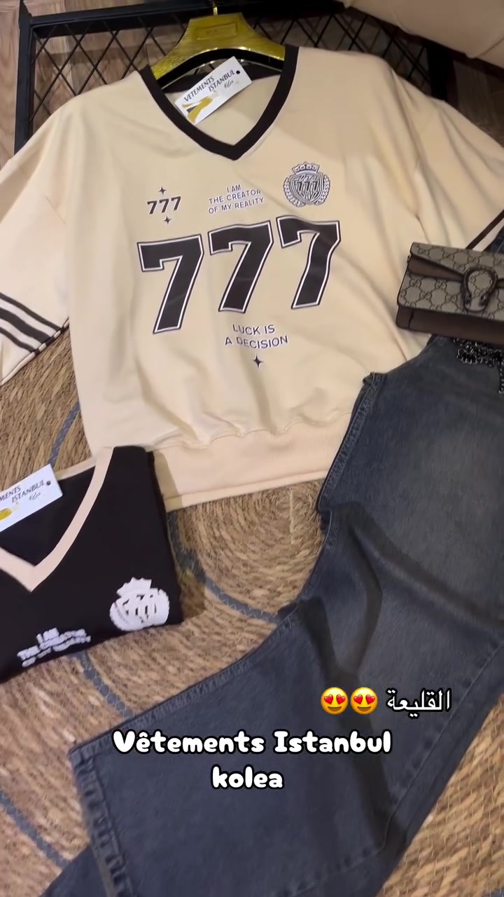😍soyez Les bienvenus ✅❤️ 

📎 S/M/L/Xl

 Livrasson disponible 📦🚛

المحل تعنا جاي في مركز تجاري مرحبا طريق وهران فرماجة القليعة تيبازة حانوت تاع جمال 🥳🔥💣🥰⚽☎️
0770973900/0557132680
