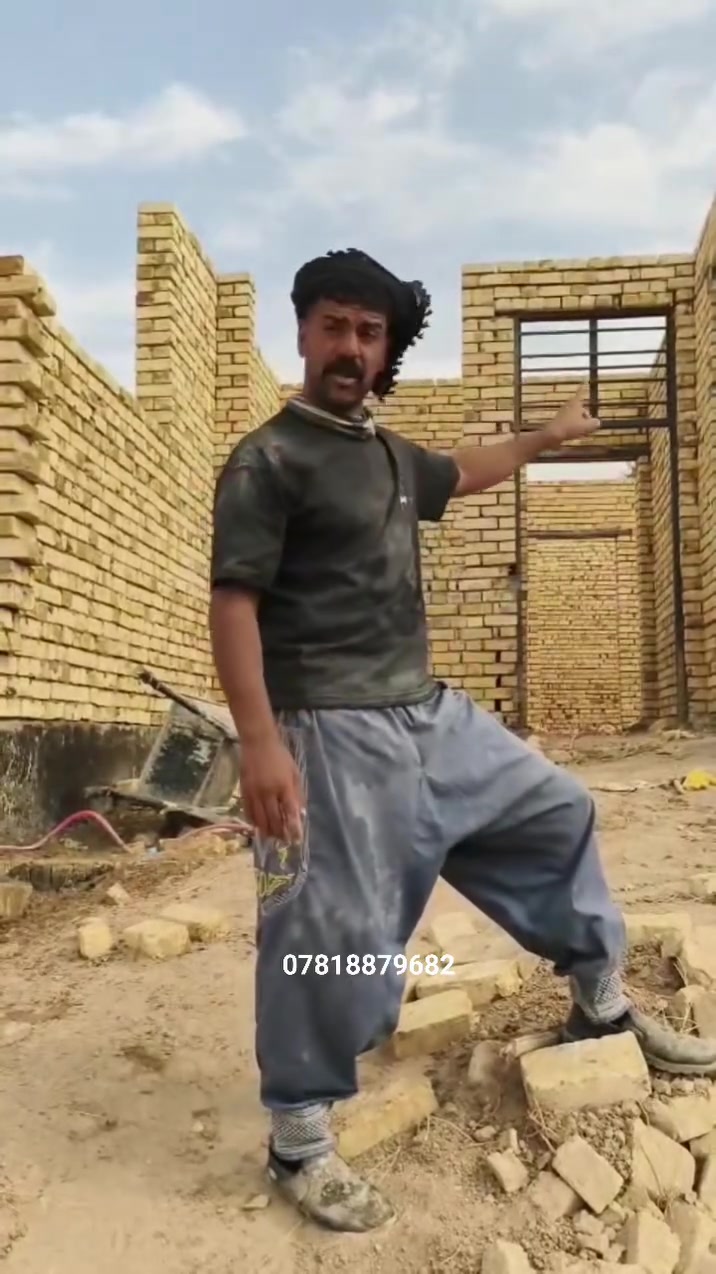 بابل الحله • هندسة البناء • درجة أولى