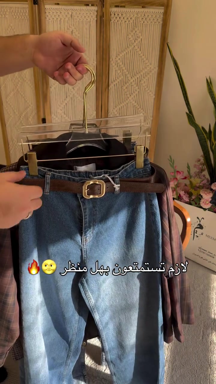 جاكيت • مقاس ٣٨-٤٨ • طول ٧٨سم