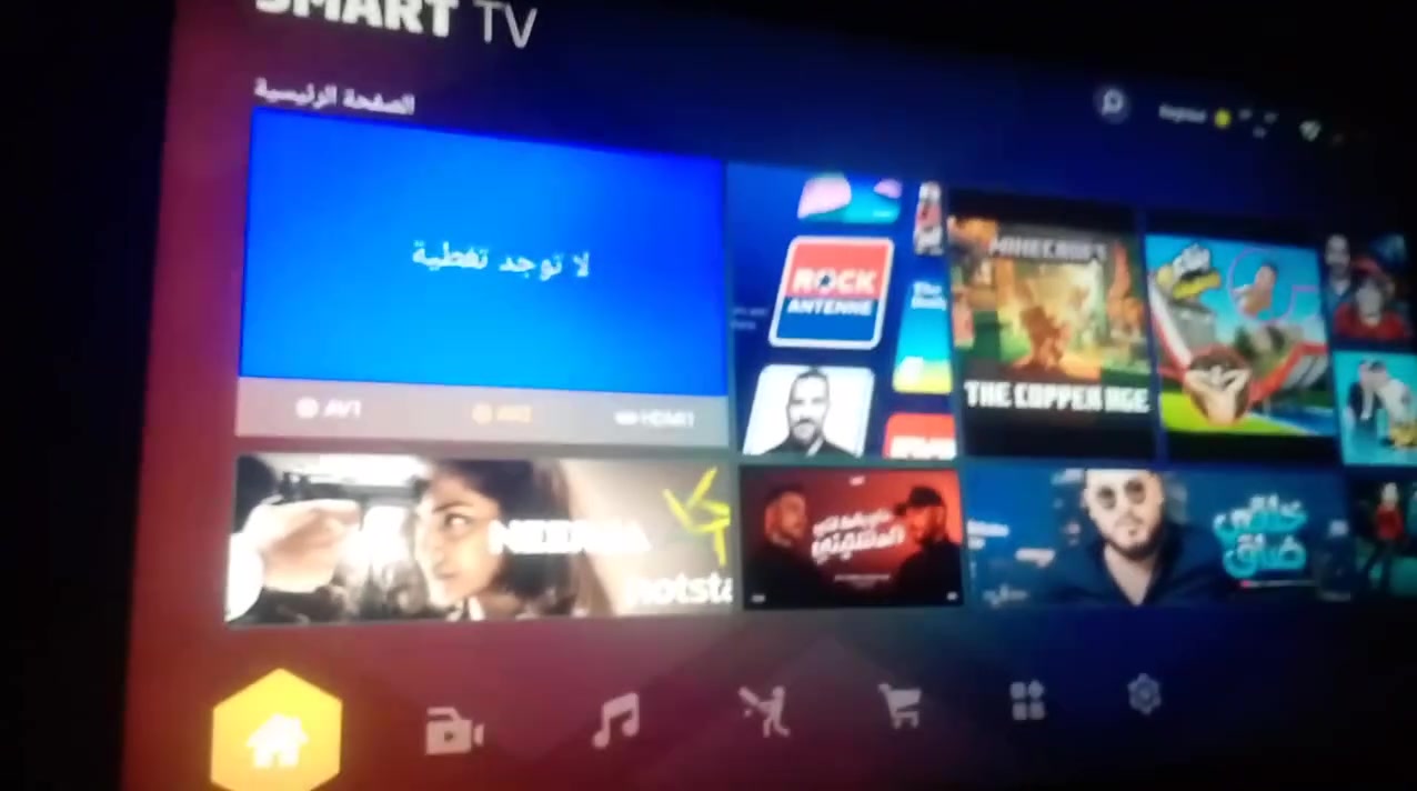 شاشه انترنيت حجم 42 جديد للبيع
ليرده يخابرني او يراسلني ***********
