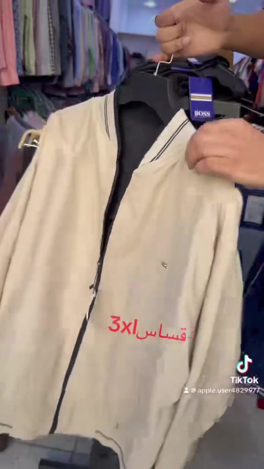 ماركة لاكوست وجهين 
قياس3xl
