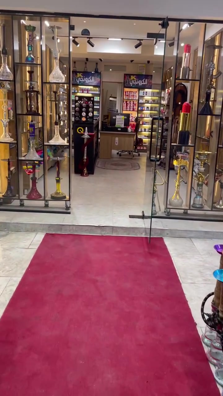 مكتب نراكيل كامل للبيع بسعر الجمله وأسعار مناسبه جدا جدا محل جاهز من جميع أنواع النراكيل والفحم والمعسل والسكائر والسحبلت والفيبات جميع أنواع الشركات وكله ستندر المكان المنصور شارع الرواد مقابيل بانزين خانه ابو جعفر رقم***********
