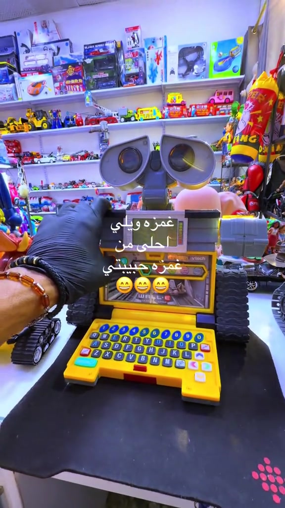 

نص مكتوب في الصور:
- غمزه ويلي احلى من غمزه حبيبتي 😄😄😄