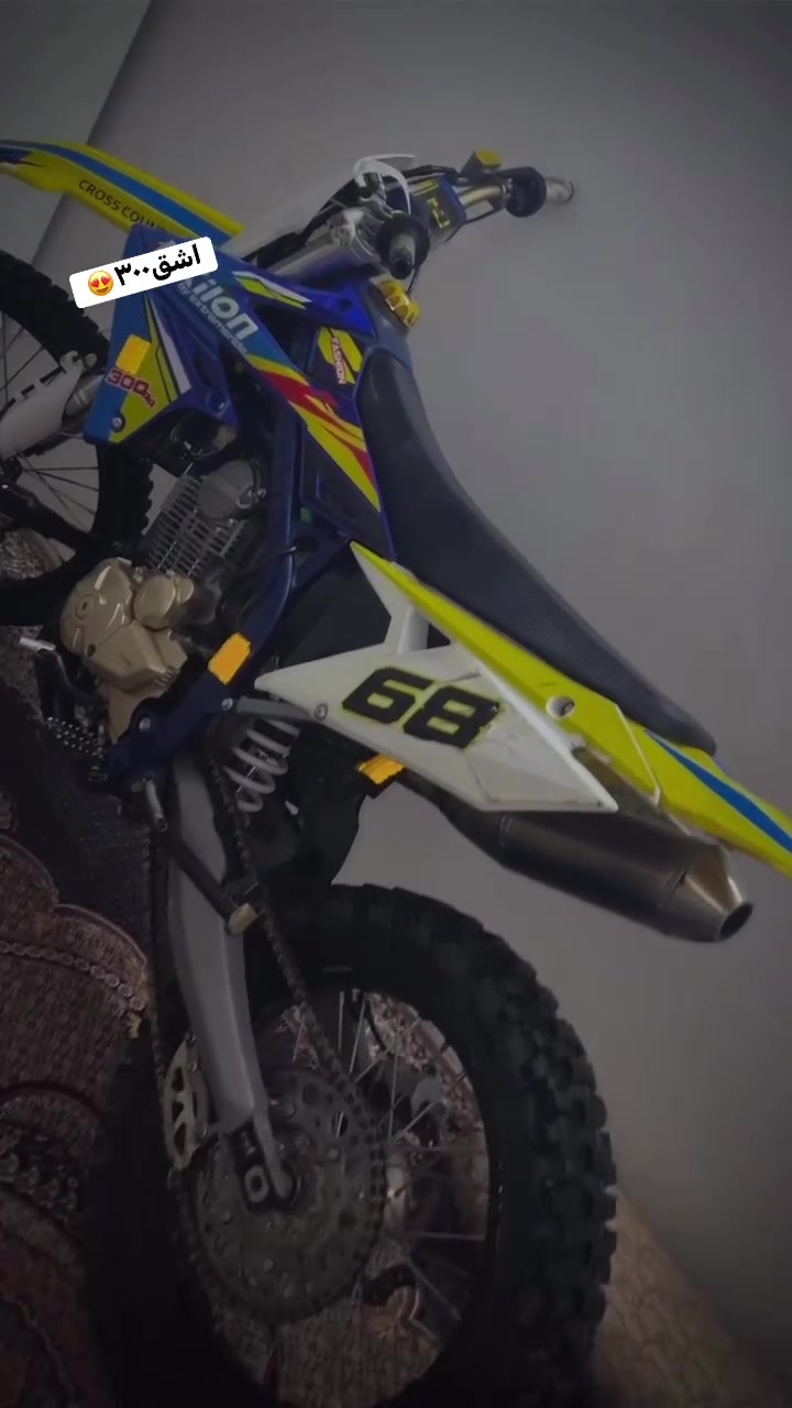 RMZ • سوزوکی • مستعمل