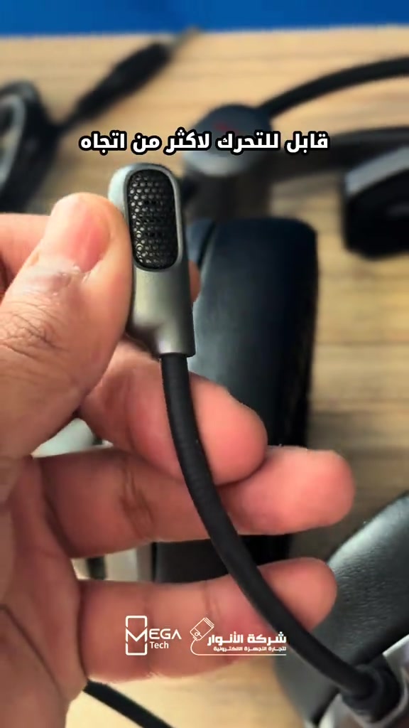سماعة ألعاب • PIVA G10/G11 • ميكروفون ENC