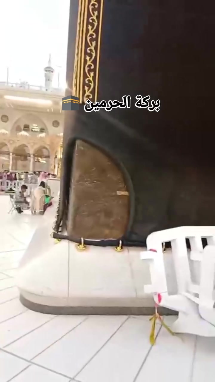 عمرة جمادي الأول • ٢٠٢٦ • فنادق ٥ نجوم