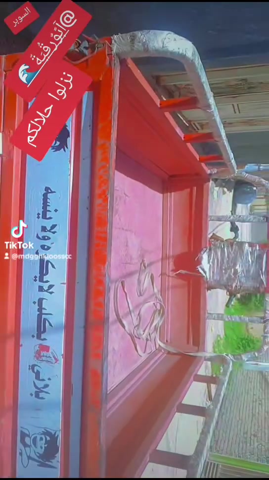 سلام عليك ستوته للبيع موديل 16نكره سله كهرابيات كلها شغاله لاخياس لاشي مكينه سوبر 23 اكسن طايف سعر 1500وبيها مجال الاتصال ***********
