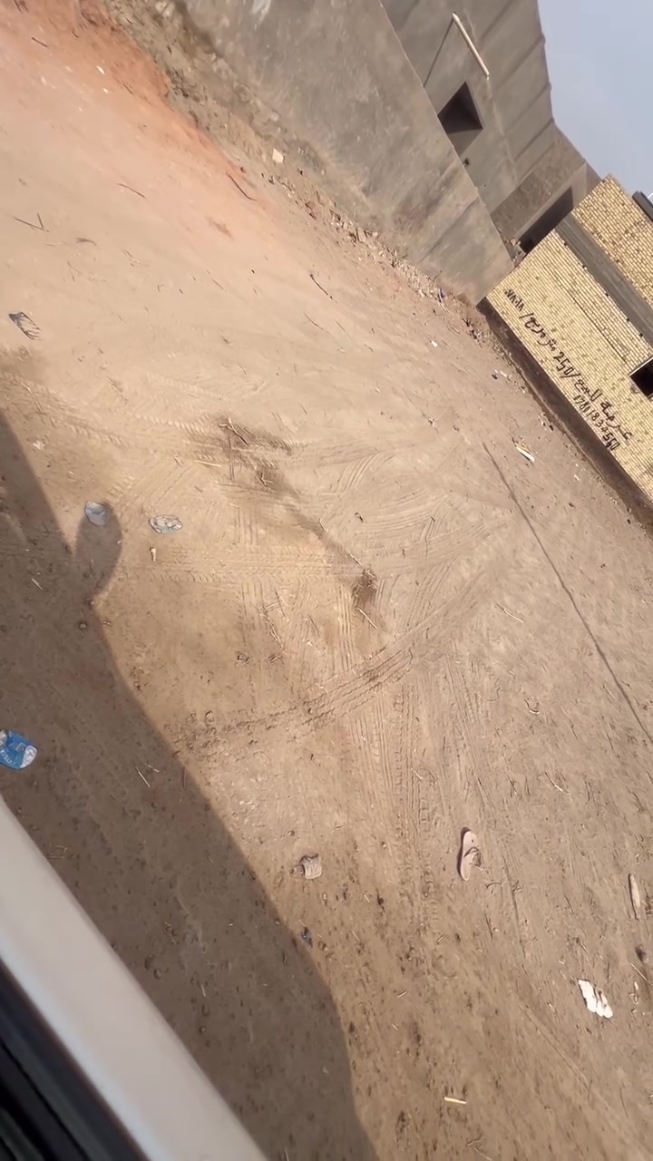 حي الرسول • طابو صرف • ٢٥٠م