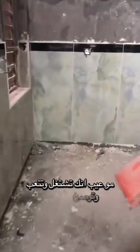 شغل لوح ازاره 120×60
***********
