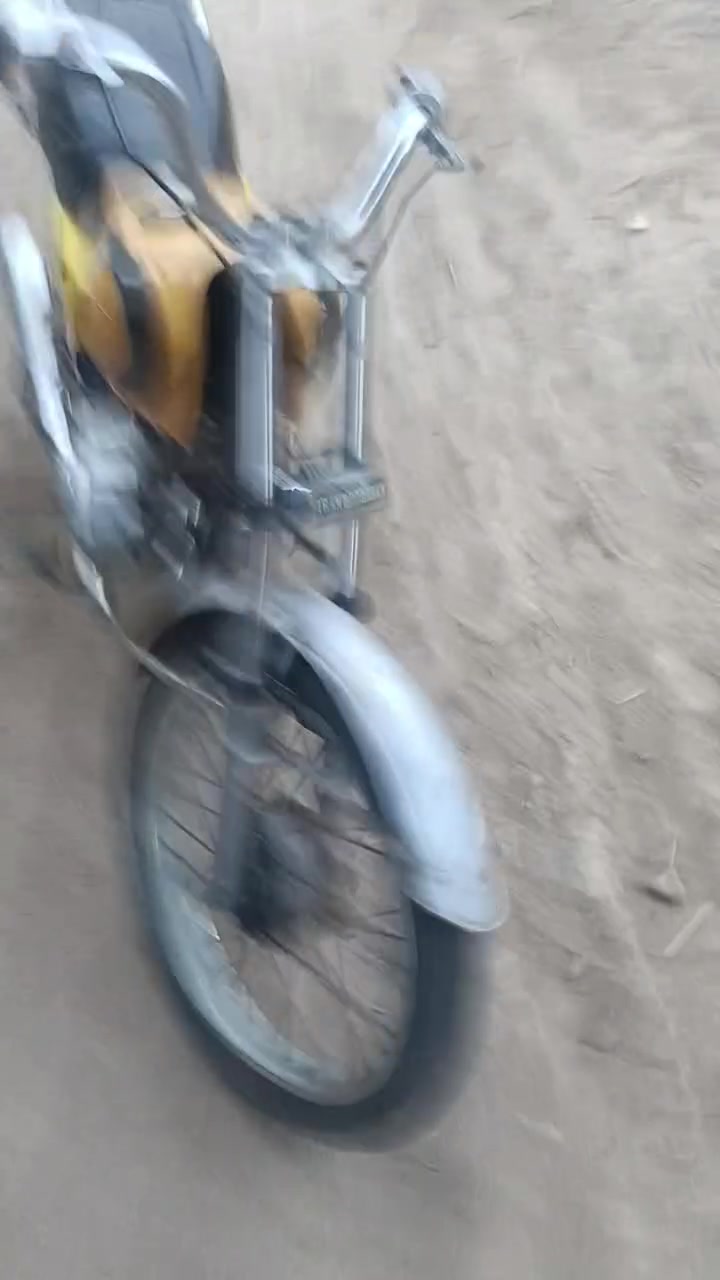 كلك بيه • بليته • مكفول
