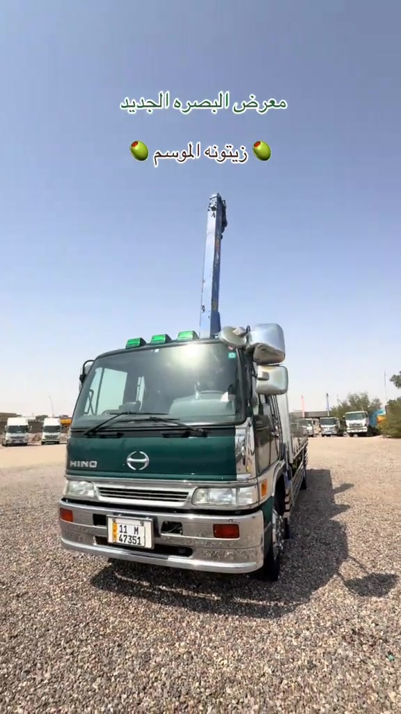 #***********__*********** #معرض_البصره_لتجاره_الهينوات #هينوات #معرض_البصره_الجديد #معارض_السيارات @حجي حمودي المرعاوي 
