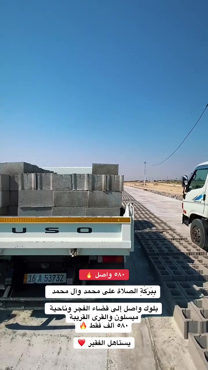 دولار • ثابته • نقدي