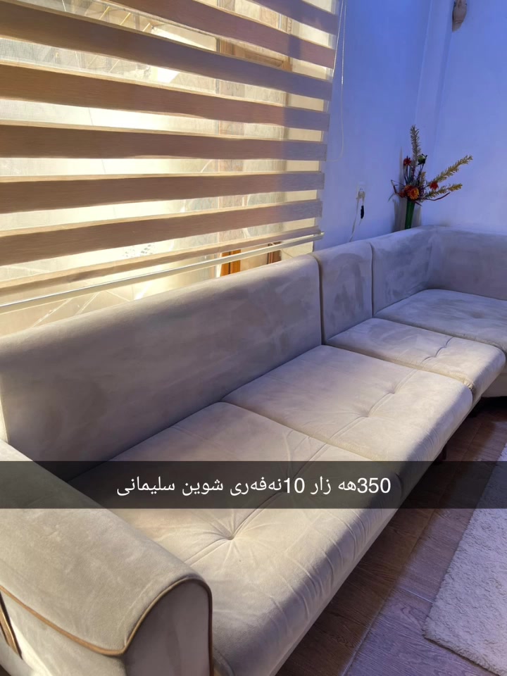 سلیمانی • طقم ١٠نفر • مجلس