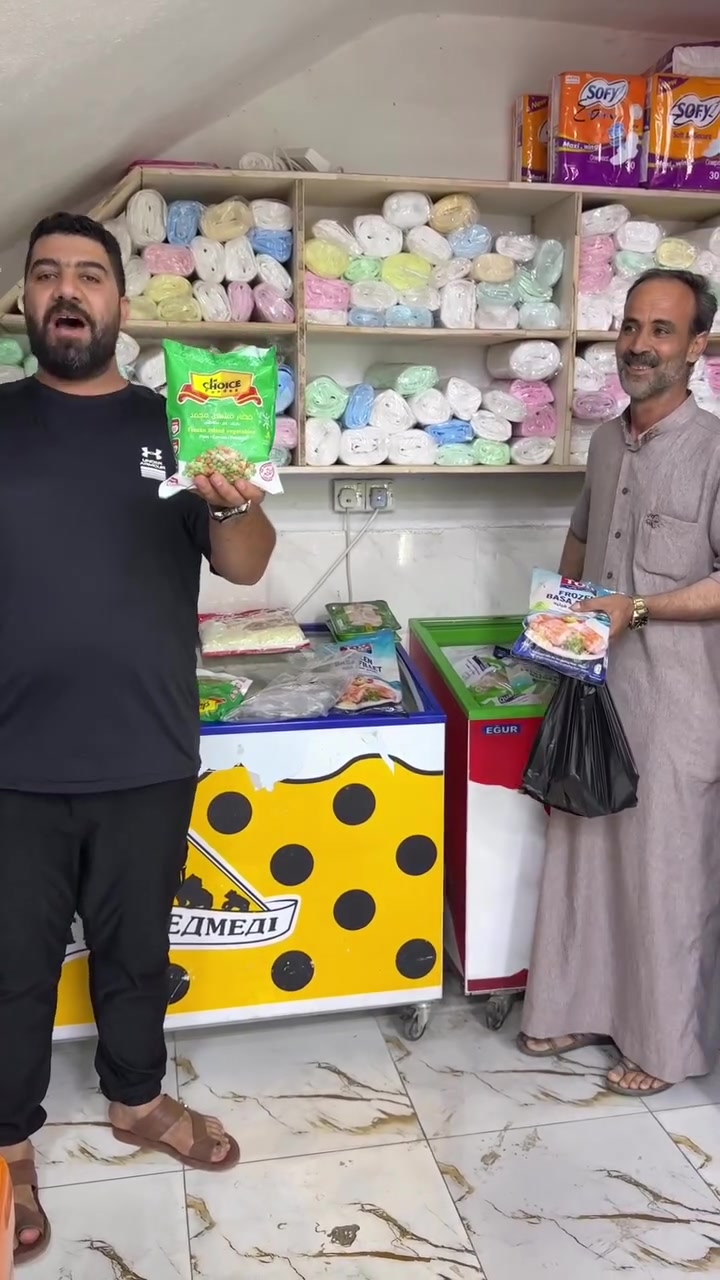 عروض الماركت ماتخلص ❤️🔥
يوجد لدينا خدمه توصيل 🚚 
على الرقم ***********
