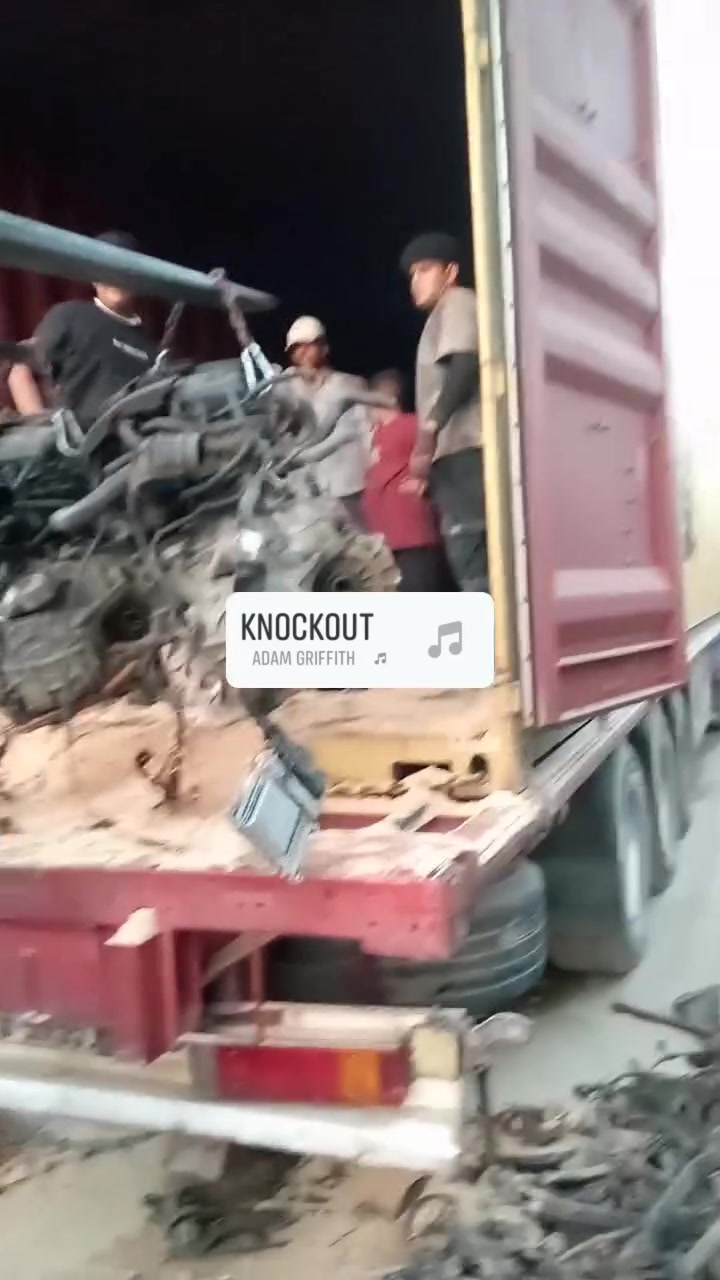مجمع • كوري
