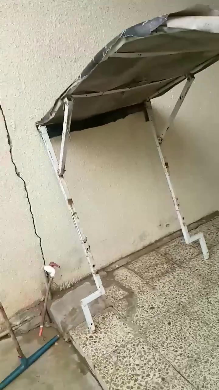 للبيع