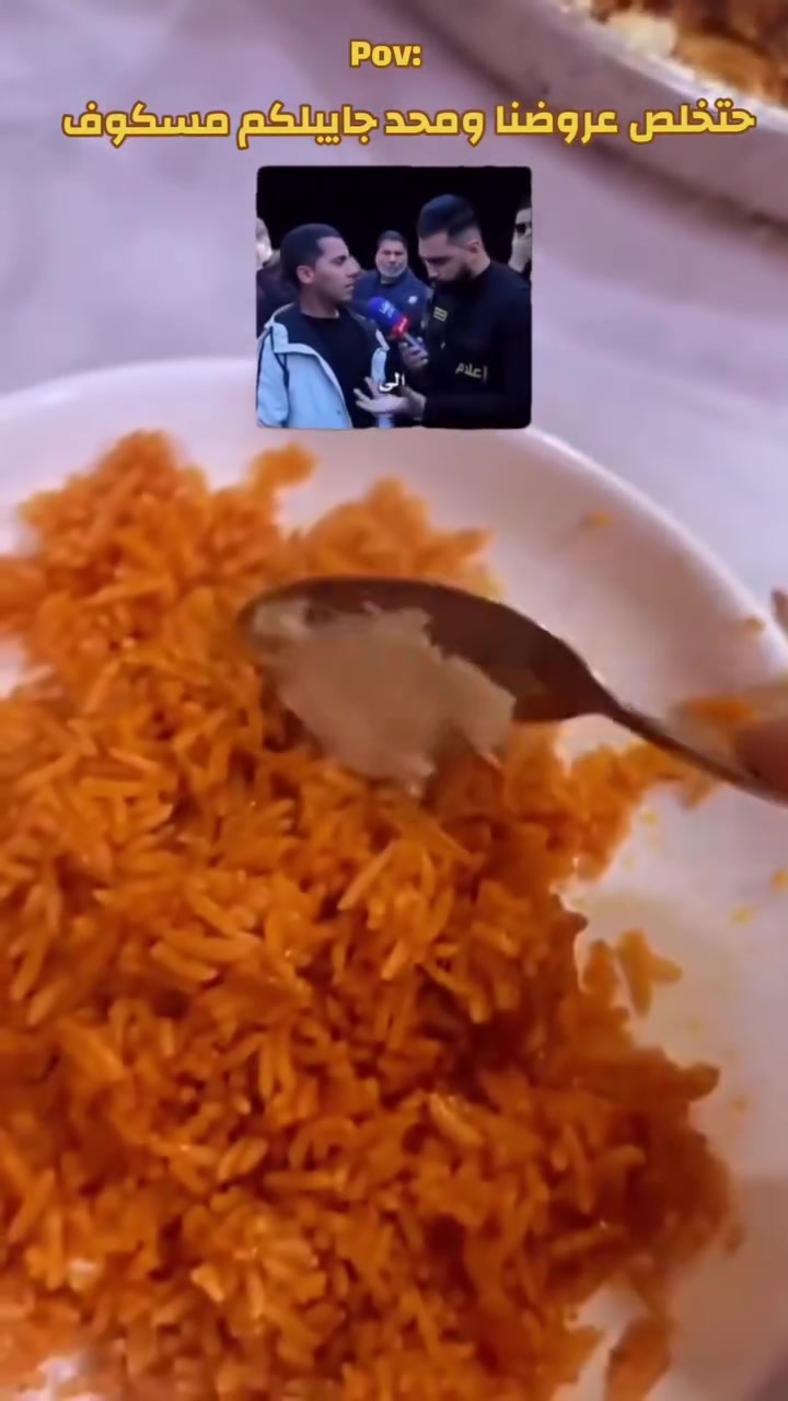 حتخلص العروض النارية ومحد عزمكم ع سمج من عدنا 👌🏻
كيلو السمج المسكوف ع الطريقة البغدادية بسعر 8 الاف للكيلو 🤩
وتوصيل مجاني داخل حي الجهاد! 🚗🎉
سارعوا بالحجز على صفحاتنا او رقمنا ***********
#اكسبلور #ترند #سمج #افتتاح #حي_الجهاد
