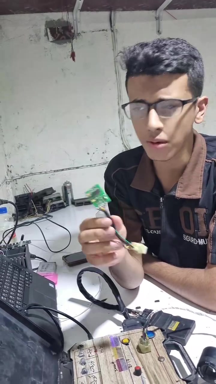 ايموبلايزر • تحويلة Tmax • مدينة الصدر