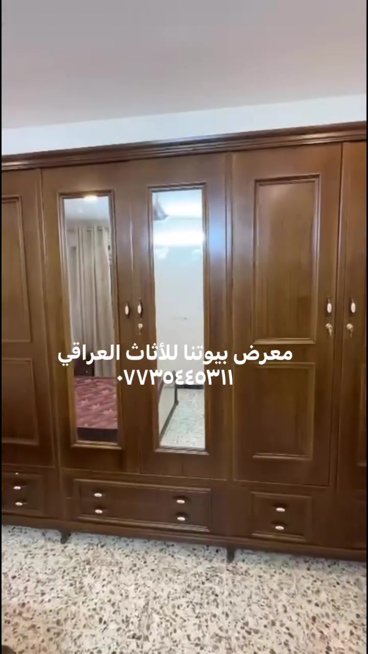 لا توجد تفاصيل

