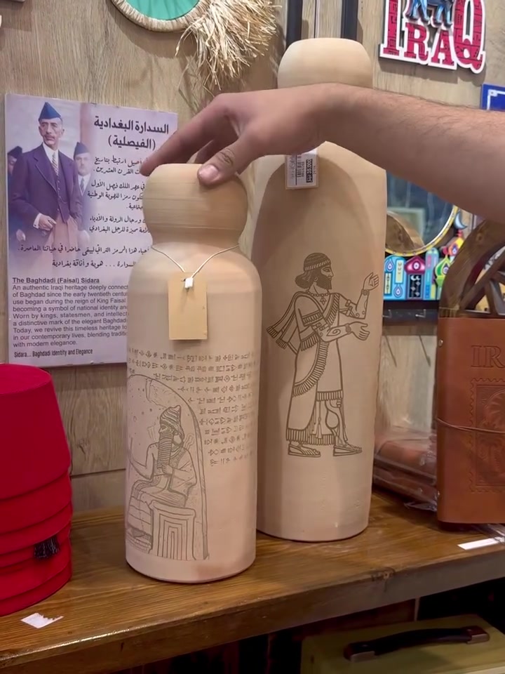 فخاريات • ٤٠سم • ٥٠سم