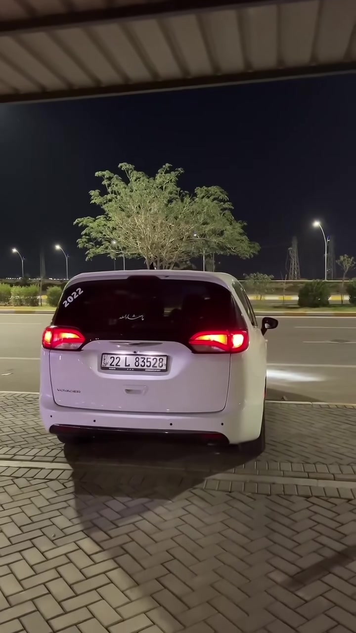باسفيكا • ٢٠٢٢