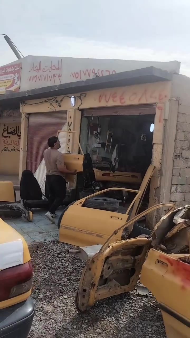 تفليش • سيارات صينية • موصل ايسر