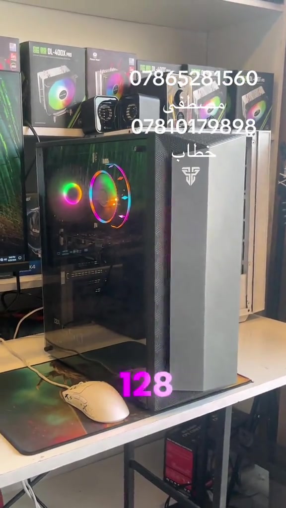 

نص مكتوب في الصور:
- *********** مصطفى *********** خطاب