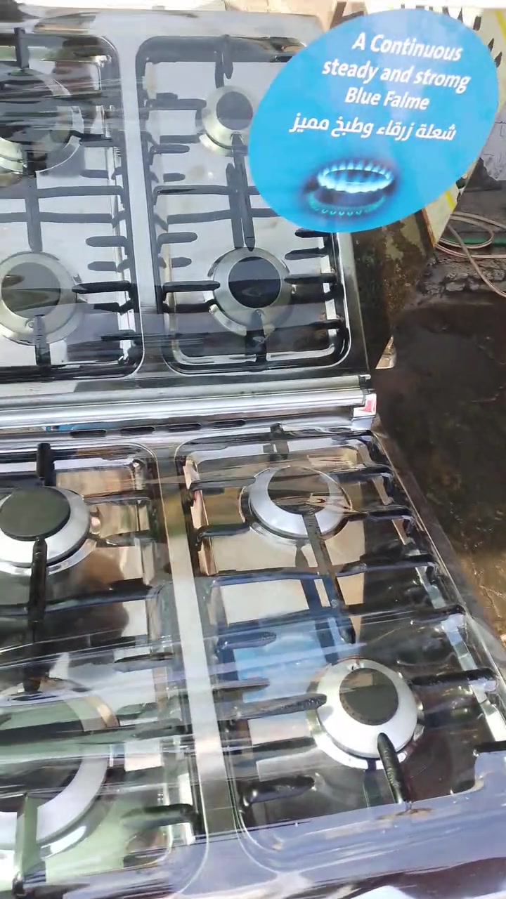 طباخ فريش 4 عيون للبيع نظيف جدا رقم الهاتف ***********
