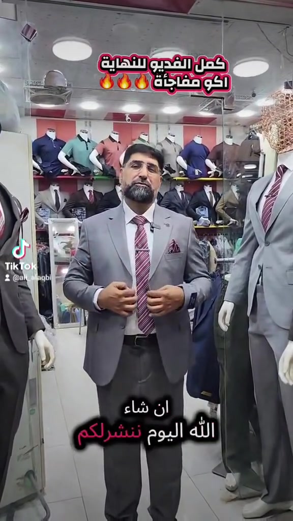 بدله تركي فلافيل بعروض خاصه 🔥 🔥 🔥 🔥 العنوان واسط قضاء الحي سوق كاظم الخواف مقابل شركة الضاحيه للهاتف النقال داخل السوق المسكف هاتف 📱 ☎️ *********** يوجد خدمة توصيل جميع محافظات العراق 🇮🇶
