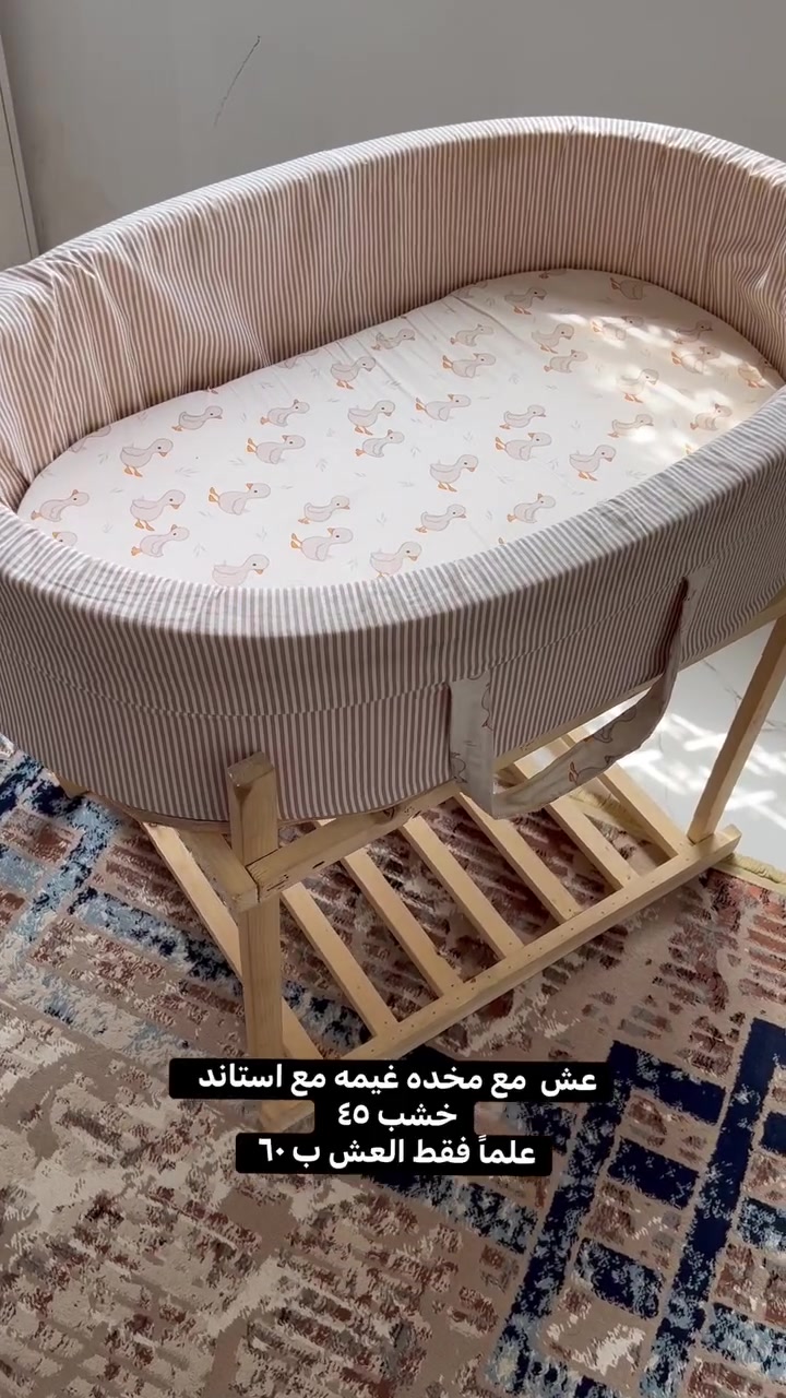 كربلاء • تصفية بضاعة • خشب ٩٠*٩٠