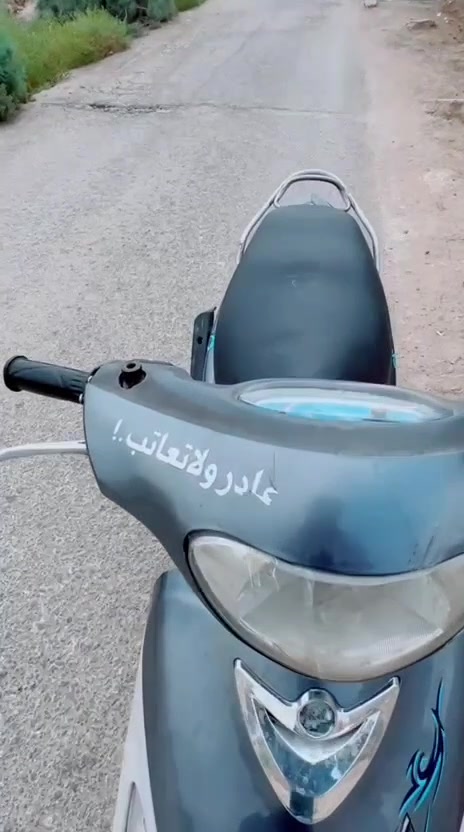 600 • ما مفتوحه • شغال