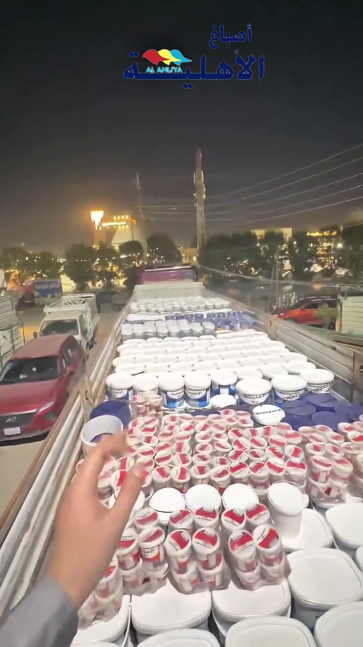 رقم 1
