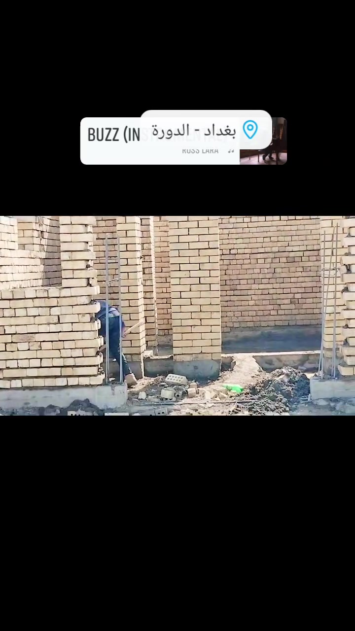 الاتصال *********** موقع العمل الدوره كراره   تحت الصيانه انتضرونا من تجمهز كنيسه 🌹
