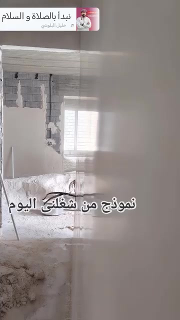 كادر بياض • متفرق • سعر مناسب