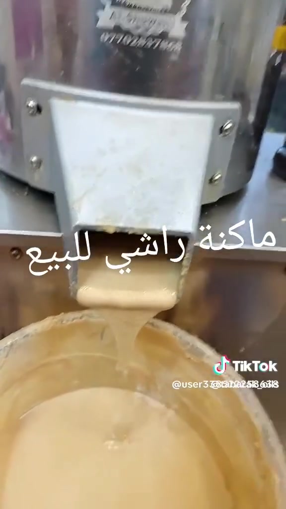 سلام عليكم ورحمة معصارتين راشي للبيع استعمال قليل حجم جبير حجم صغير مكاني بغداد الغزالية *********** شرط ضمان تشتغل وتعصر
