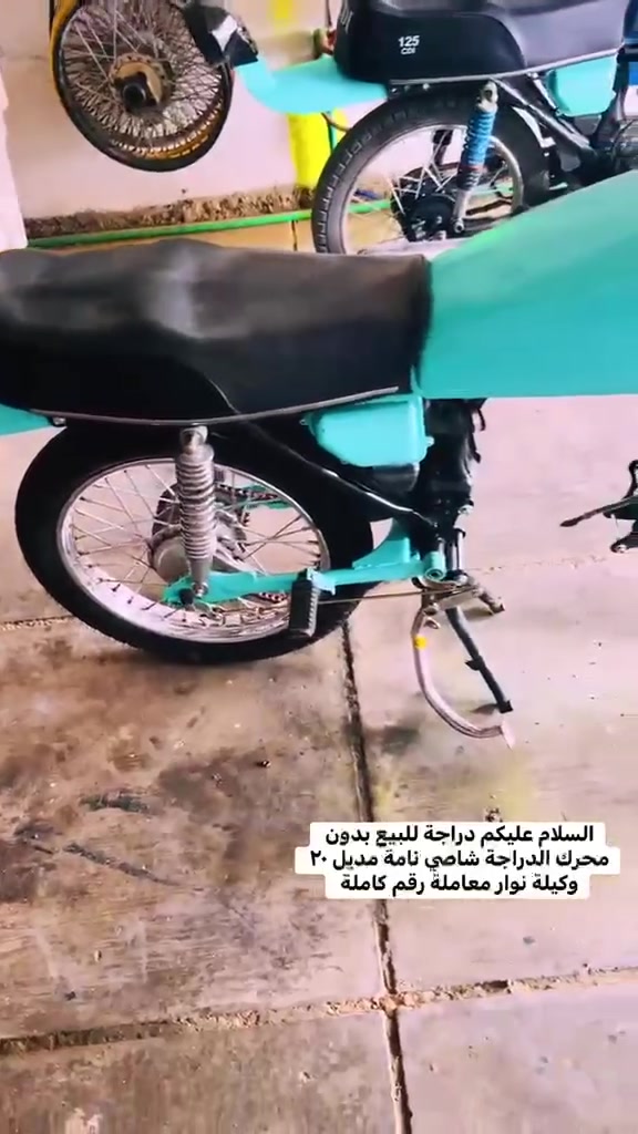 الشراي يدخل خاص ودلل هاذء قمي
***********
