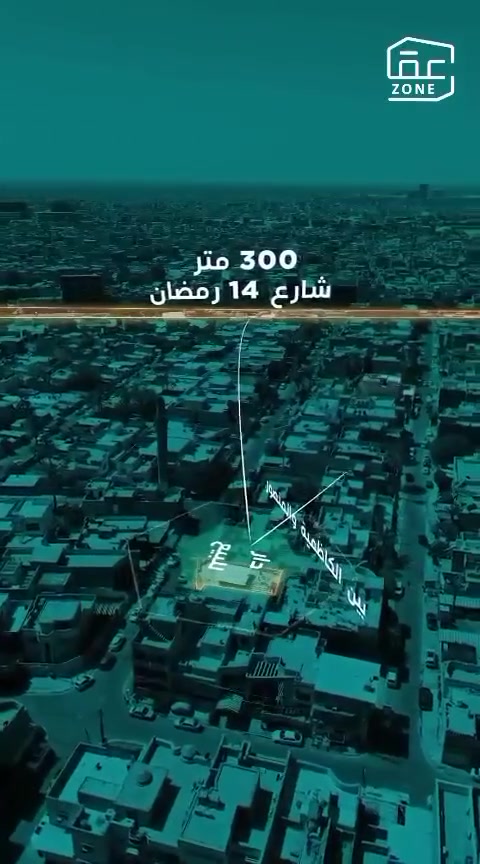 للاستفسار الاتصال على الرقم التالي (***********)
