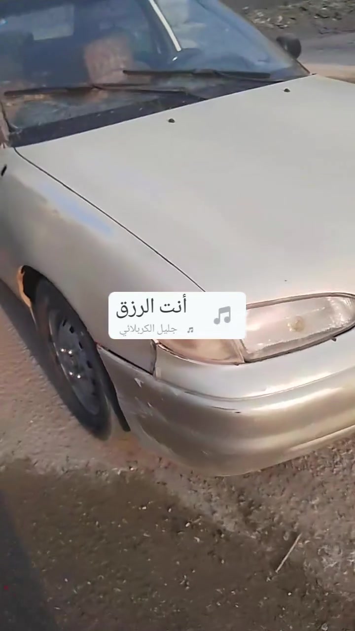 اكسنت  95 رقم بغداد تحويل مباشر 20 وبيه مجال ***********
