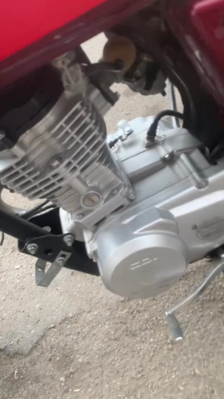 نامه برو • ٢٠٢٣ • كبس
