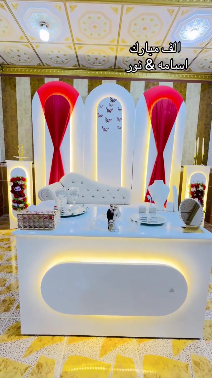 ✨💍 كوشات رهف 💍✨ لأجمل ليالي العمر خلي كوشتك غير 🤍
🎁 عرضنا المميز: كوشة فخمة + كيكة طابقين هدية حسب طلبك 🎂

💰 السعر فقط: 100,000 دينار

📞 للحجز والاستفسار: [***********] 📍 [الشرقاط - بعاجه ]

✨ احجزي الآن وخلي فرحتج تكمل بأناقة ✨
