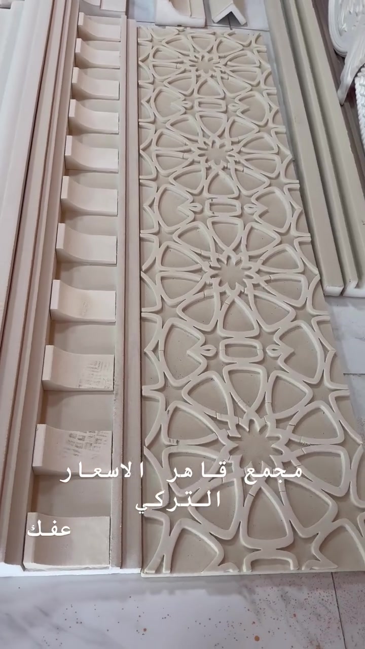 عفك - قرب الحي الصناعي بالقرب من تمور الحمزاوي
