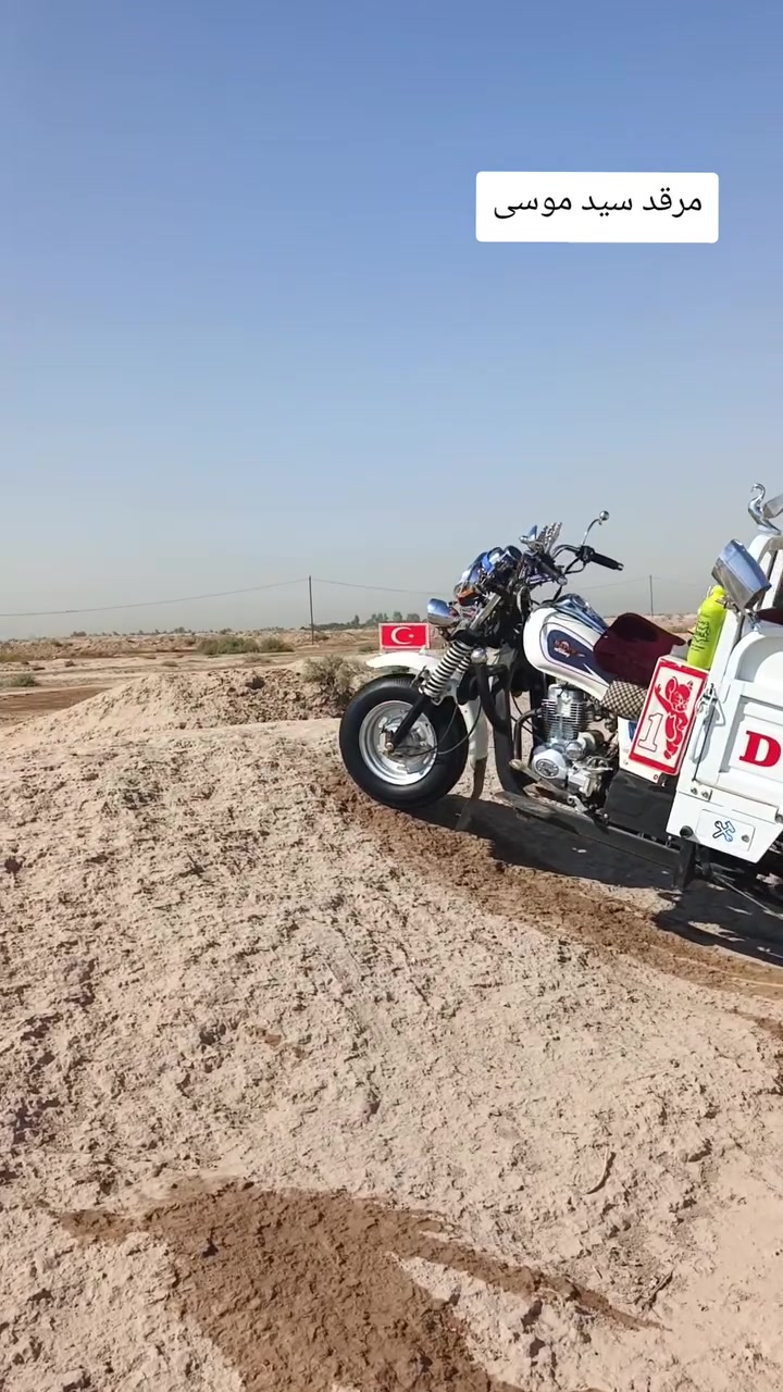 سلام عليكم ستوته للبيع موديل 2018نضيفه كلش كفاله ب 3وبيه مجال اوراقق مجمع لكرار وكيل ***********
