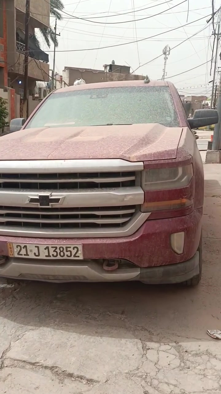 سياره سلفرادو مرفعه 3انج بلاد مكينه 5300كفاله برغي ما مفتوح بيها وبانزين على عادي بدون دوانز مديل 19 حيل نضيفه لسياره ما بيها نقص برغي ماشيه 70 صدر جديد  وياله18 تخم تاير 6براغي لويل مواصفات ZL1 م ختمه بل كامل بيها قطعتين فقط بدون دواخل مكان بغداد سياره هزه 26 رقم وهزه جدد جامه جديده تحويل ثاني يوم بسمك سعرها جداً مناسب بل مقارنه بخواتها وبنضافتها مستعجل على لبيع جداً سعرها 185 وبيها مجال للشراي موبايل***********
