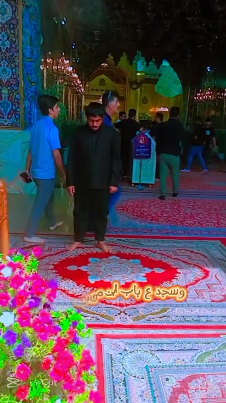 السلام عليكم ورحمه الله وبركاته
إلى عوالنا الكرام
تعلن حملة اخوكم علي عوده ابو شهد الرفاعي 
زياره العتبات المقدسة
برنامج بري كامل 11 يوم 
يوم السبت المصادف  12 / 9 /2026 
زياره الامام علي بن موسى الرضا عليه السلام 
زياره السيده فاطمه المعصومة 
1 زياره الامام علي بن موسى الرضا 
2. زياره السيده فاطمه المعصومة 
3 نفل+ سكن + جميع المزارات في قم وافي مشهد 
مع 3 وجبات طعام في قم وافي مشهد 
إن شاء الله السكن قريب عن السيدة فاطمة المعصومة 
إن شاء الله السكن قريب عن الإمام الرضا 
الاحجز على الرقم فقط ***********
زور الإمام الرضا عليه السلام في يوم استشهاد السيده فاطمه المعصومه 
سيكون سعر النفر الواحد 190. ألف دينار عراقي فقط
