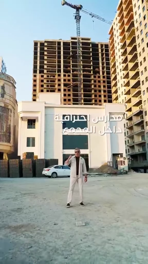 📞 احجز الآن واستفسر عن التفاصيل
*أبراج الهادي…

“مناهج حديثة… بيئة تعليمية متطورة… وكادر تربوي يؤمن بأن كل طالب يمتلك قدرة فريدة على النجاح.

‏المستشار العقاري / جليل قصي
***********

#أبراج_الهادي #بغداد #العراق #عقارات_بغداد #مجمع_سكني استثمار_عقاري بغداد_الان
